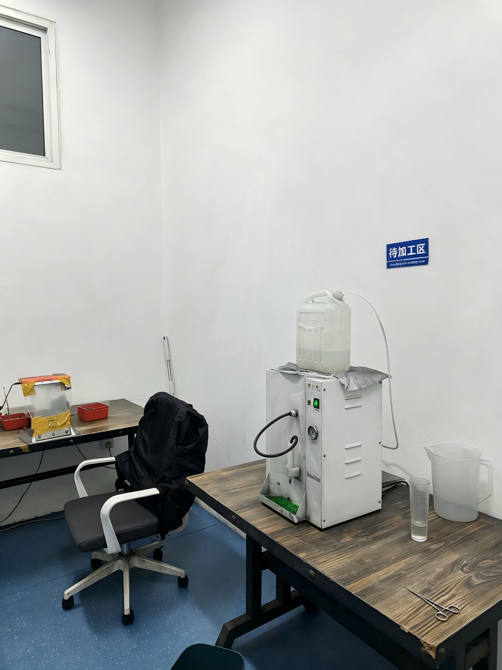  News Two: Dear customers, weolcome to our website